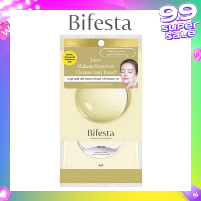 BIFESTA Cleansing Sheet In Oil 10s