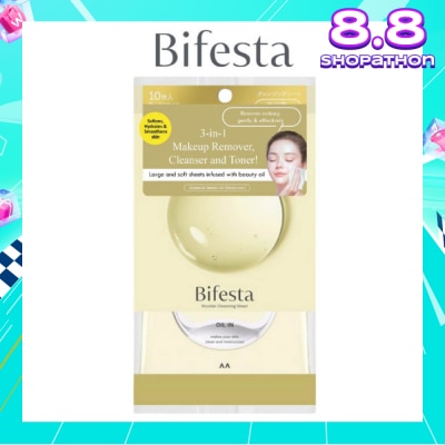 BIFESTA Cleansing Sheet In Oil 10s