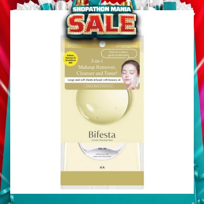 BIFESTA - Cleansing Sheet In Oil 10s