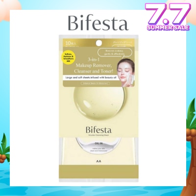 BIFESTA Cleansing Sheet In Oil 10s