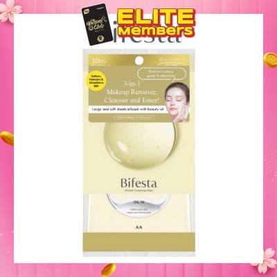 BIFESTA Cleansing Sheet In Oil 10s