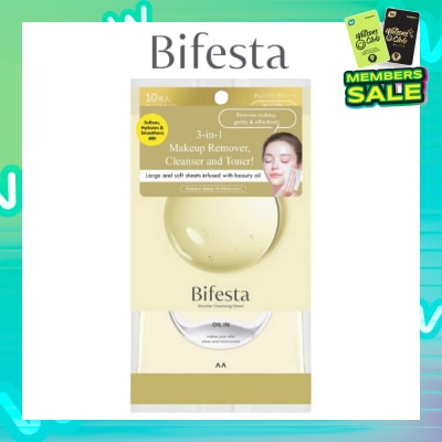 BIFESTA Cleansing Sheet In Oil 10s