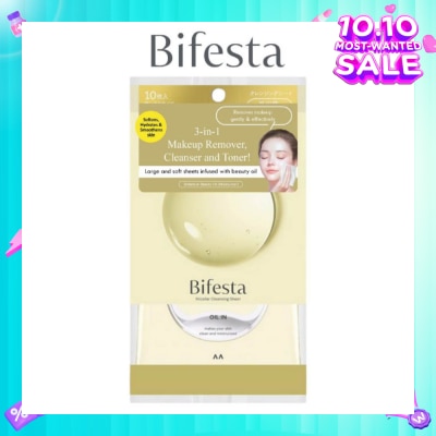 BIFESTA Cleansing Sheet In Oil 10s