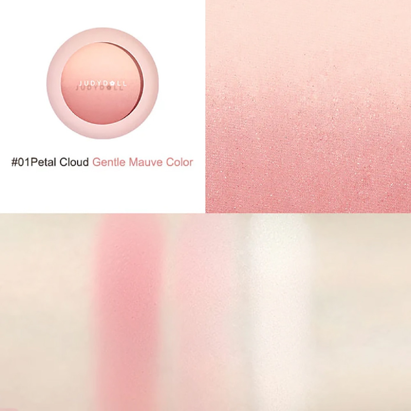 Gradual Blusher #01 Petal Cloud 4.3g