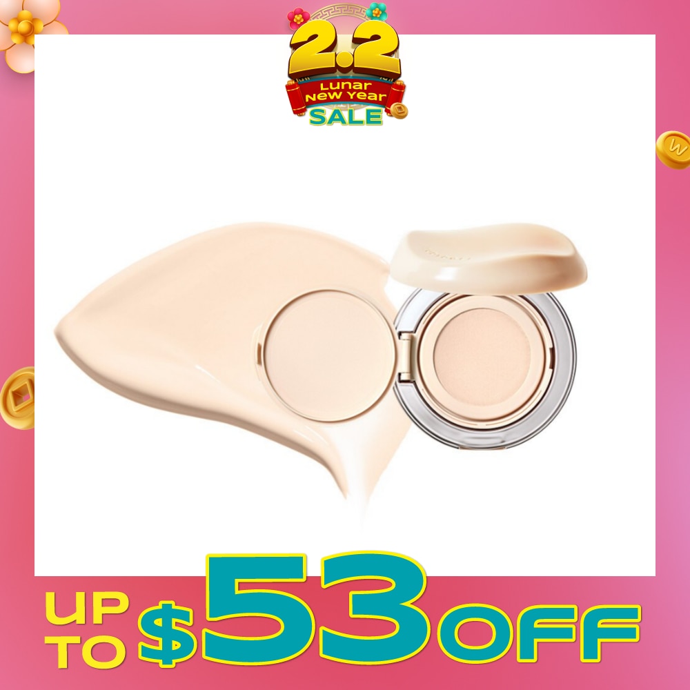 Long Wearing Cushion P00 14g