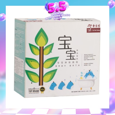 EU YAN SANG - Herbal Baby Bath 30g X 8s