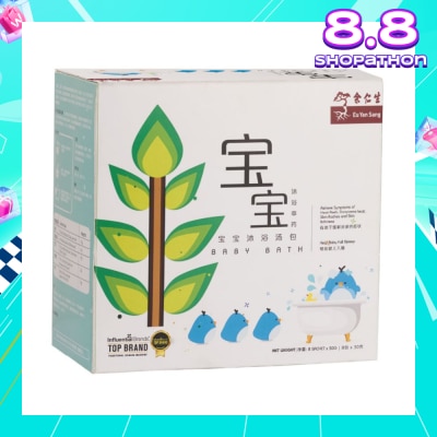 EU YAN SANG Herbal Baby Bath 30g X 8s