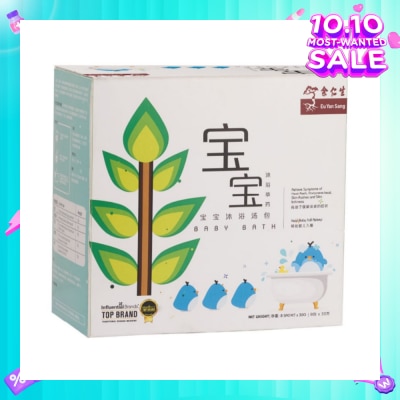 EU YAN SANG Herbal Baby Bath 30g X 8s