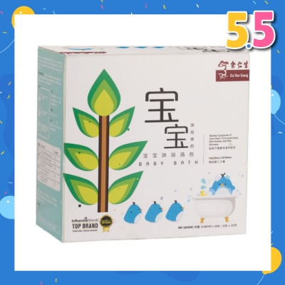 EU YAN SANG Herbal Baby Bath 30g X 8s