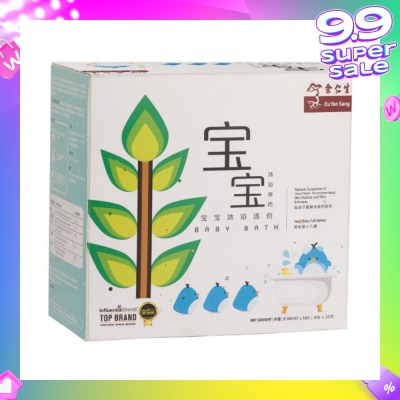 EU YAN SANG Herbal Baby Bath 30g X 8s
