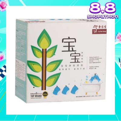EU YAN SANG Herbal Baby Bath 30g X 8s