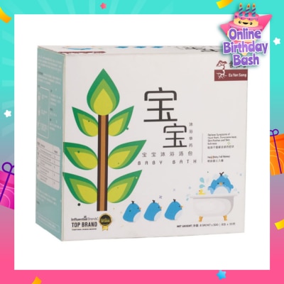 EU YAN SANG Herbal Baby Bath 30g X 8s