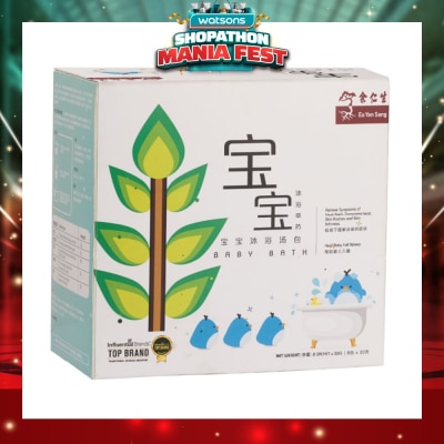 EU YAN SANG -  Herbal Baby Bath 30g X 8s