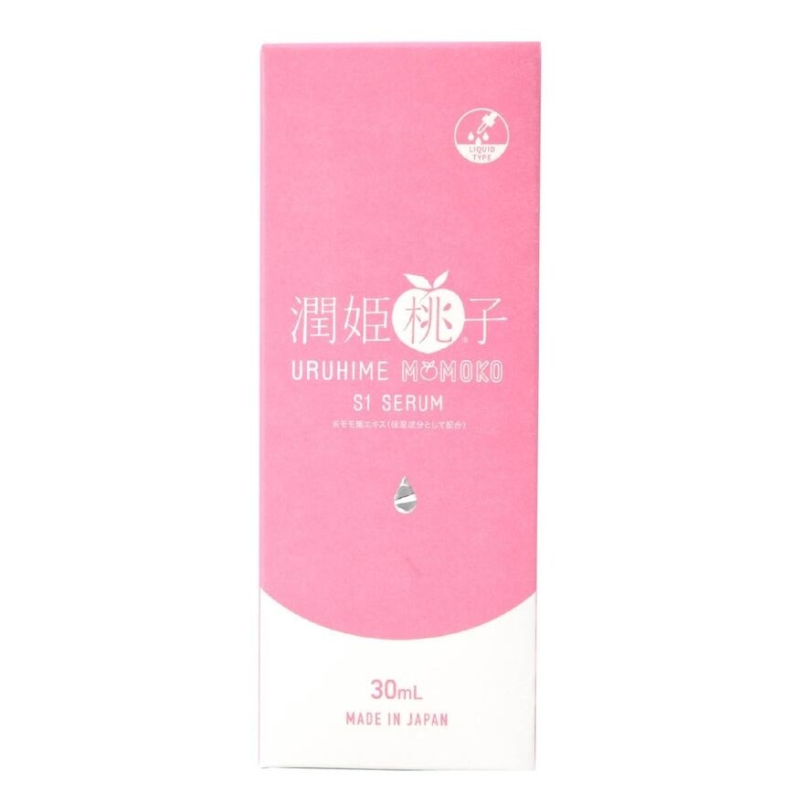 Uruhime Momoko S1 Serum (To Reduce Wrinkles & Dark Spots) 30ml