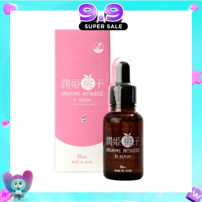 HELASLIM - Uruhime Momoko S1 Serum (To Reduce Wrinkles & Dark Spots) 30ml image