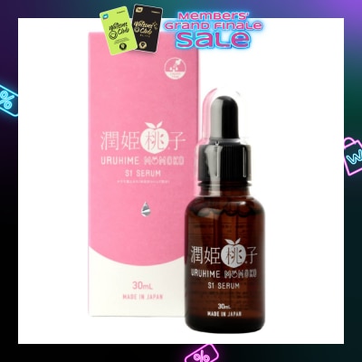 HELASLIM Uruhime Momoko S1 Serum (To Reduce Wrinkles & Dark Spots) 30ml