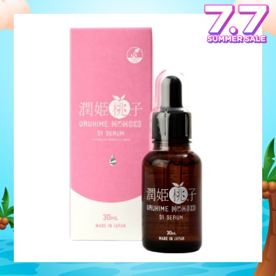 HELASLIM Uruhime Momoko S1 Serum (To Reduce Wrinkles & Dark Spots) 30ml