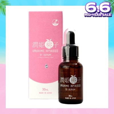 HELASLIM Uruhime Momoko S1 Serum (To Reduce Wrinkles & Dark Spots) 30ml
