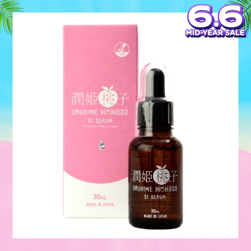 Uruhime Momoko S1 Serum (To Reduce Wrinkles & Dark Spots) 30ml