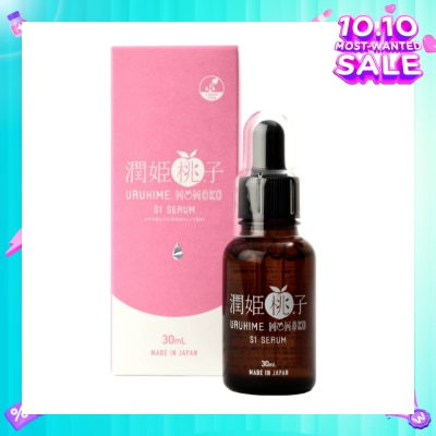 HELASLIM Uruhime Momoko S1 Serum (To Reduce Wrinkles & Dark Spots) 30ml