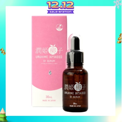 HELASLIM Uruhime Momoko S1 Serum (To Reduce Wrinkles & Dark Spots) 30ml