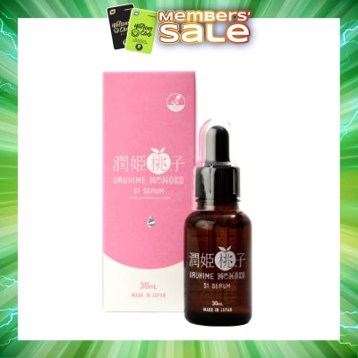 HELASLIM - Uruhime Momoko S1 Serum (To Reduce Wrinkles & Dark Spots) 30ml