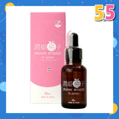 HELASLIM Uruhime Momoko S1 Serum (To Reduce Wrinkles & Dark Spots) 30ml