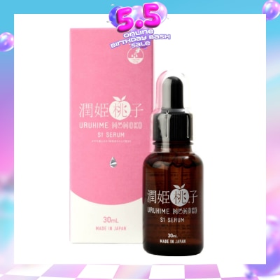 HELASLIM - Uruhime Momoko S1 Serum (To Reduce Wrinkles & Dark Spots) 30ml