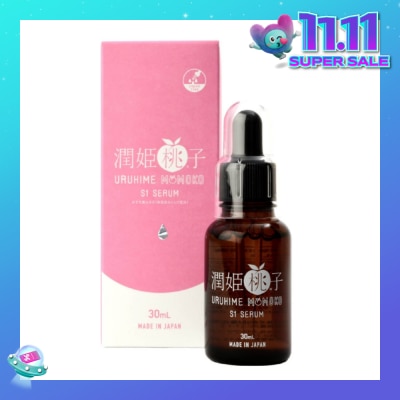 HELASLIM Uruhime Momoko S1 Serum (To Reduce Wrinkles & Dark Spots) 30ml