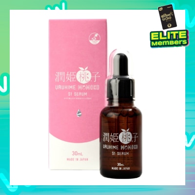 HELASLIM Uruhime Momoko S1 Serum (To Reduce Wrinkles & Dark Spots) 30ml