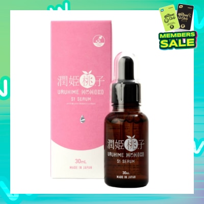 HELASLIM Uruhime Momoko S1 Serum (To Reduce Wrinkles & Dark Spots) 30ml
