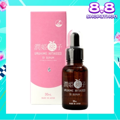 HELASLIM Uruhime Momoko S1 Serum (To Reduce Wrinkles & Dark Spots) 30ml
