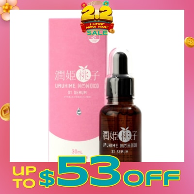 HELASLIM Uruhime Momoko S1 Serum (To Reduce Wrinkles & Dark Spots) 30ml