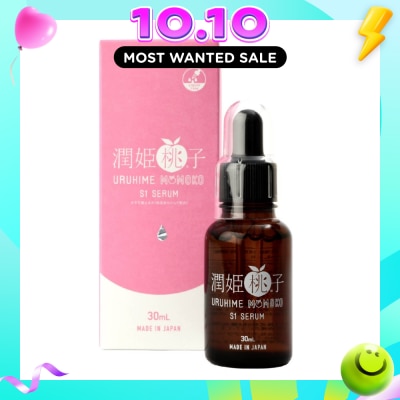HELASLIM Uruhime Momoko S1 Serum (To Reduce Wrinkles & Dark Spots) 30ml image