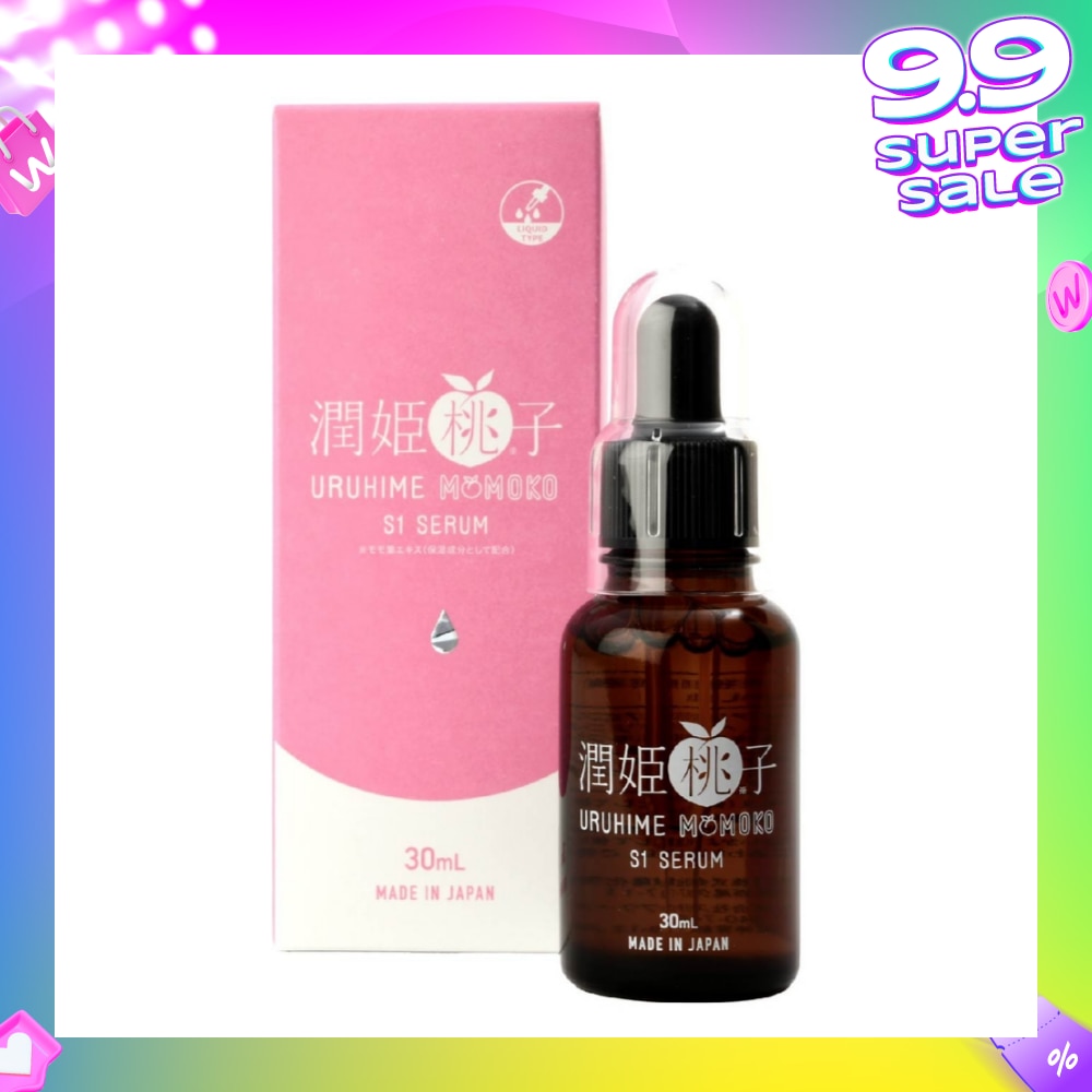 Uruhime Momoko S1 Serum (To Reduce Wrinkles & Dark Spots) 30ml