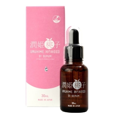 HELASLIM Uruhime Momoko S1 Serum (To Reduce Wrinkles & Dark Spots) 30ml