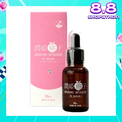 HELASLIM Uruhime Momoko S1 Serum (To Reduce Wrinkles & Dark Spots) 30ml