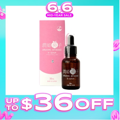 HELASLIM - Uruhime Momoko S1 Serum (To Reduce Wrinkles & Dark Spots) 30ml