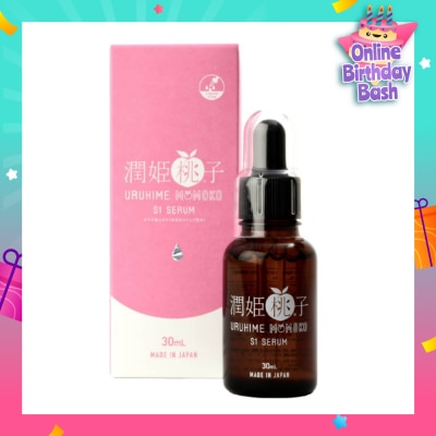 HELASLIM Uruhime Momoko S1 Serum (To Reduce Wrinkles & Dark Spots) 30ml