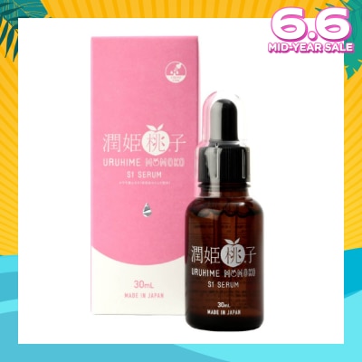 HELASLIM Uruhime Momoko S1 Serum (To Reduce Wrinkles & Dark Spots) 30ml