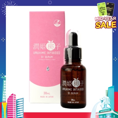 HELASLIM Uruhime Momoko S1 Serum (To Reduce Wrinkles & Dark Spots) 30ml
