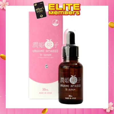 HELASLIM Uruhime Momoko S1 Serum (To Reduce Wrinkles & Dark Spots) 30ml