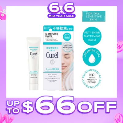 CUREL - Intensive Moisture Care Powder In Balm (Anti-Shine Mattifying Balm With Ceramides For Dry & Sensitive Skin) 34g