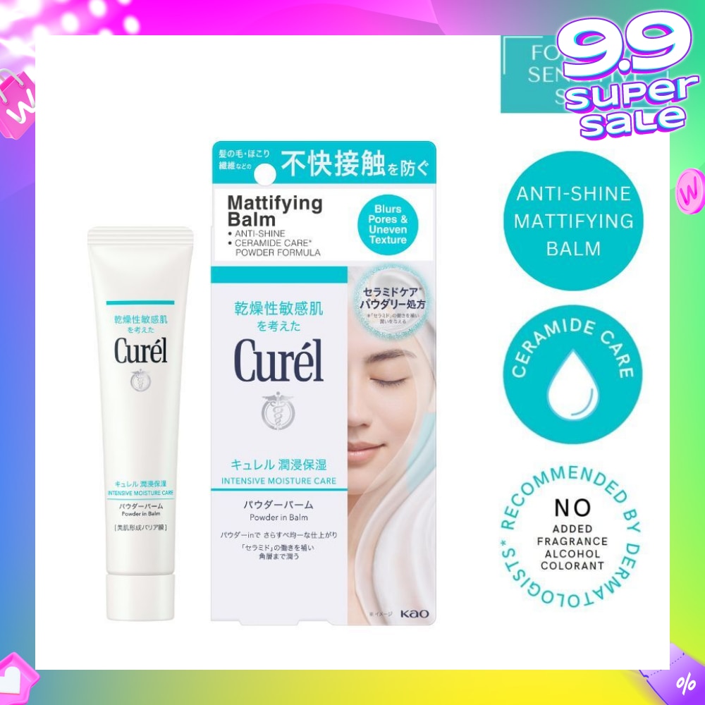 Intensive Moisture Care Powder In Balm (Anti-Shine Mattifying Balm With Ceramides For Dry & Sensitive Skin) 34g