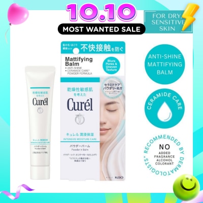 CUREL Intensive Moisture Care Powder In Balm (Anti Shine Mattifying Balm With Ceramides For Dry & Sensitive Skin) 34g image