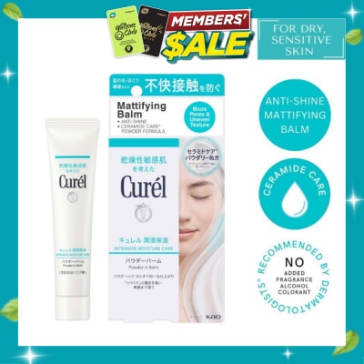 CUREL Intensive Moisture Care Powder In Balm (Anti Shine Mattifying Balm With Ceramides For Dry & Sensitive Skin) 34g image
