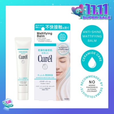 CUREL Intensive Moisture Care Powder In Balm (Anti-Shine Mattifying Balm With Ceramides For Dry & Sensitive Skin) 34g
