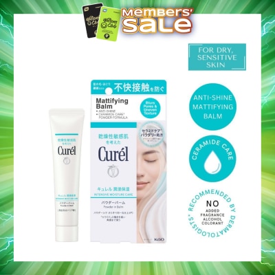 CUREL - Intensive Moisture Care Powder In Balm (Anti-Shine Mattifying Balm With Ceramides For Dry & Sensitive Skin) 34g