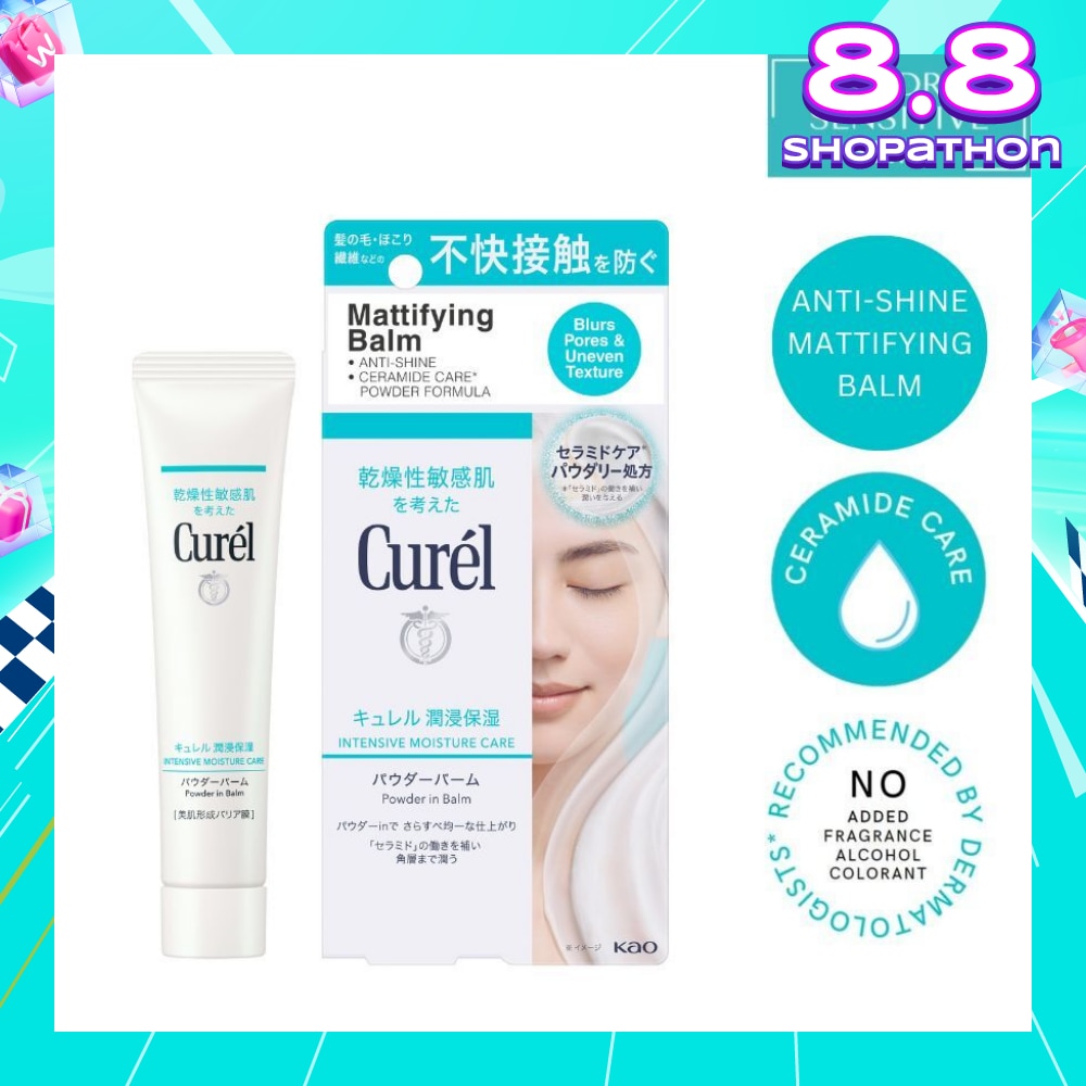 Intensive Moisture Care Powder In Balm (Anti-Shine Mattifying Balm With Ceramides For Dry & Sensitive Skin) 34g