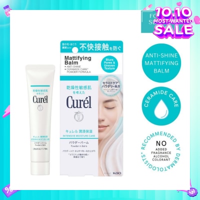 CUREL Intensive Moisture Care Powder In Balm (Anti-Shine Mattifying Balm With Ceramides For Dry & Sensitive Skin) 34g